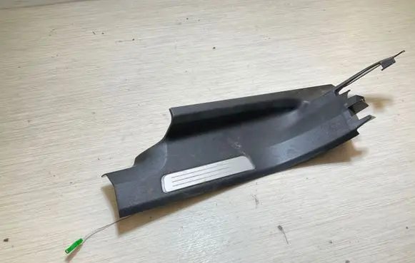 Volvo XC90 Front sill trim cover 31363747