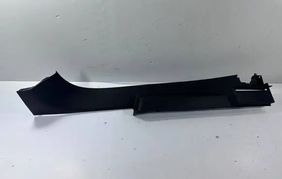 Renault Espace - Grand espace V Rear sill trim cover 769535198R