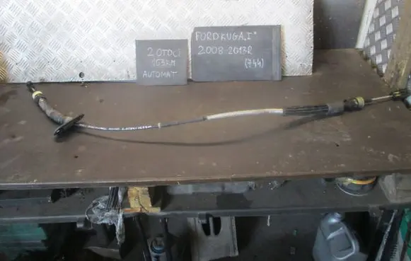 Ford Kuga I Gear shift cable linkage 
