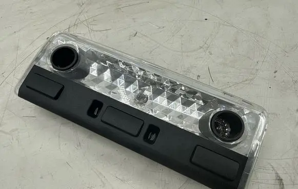 Front seat light