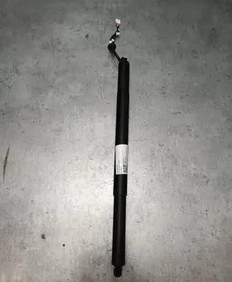 Tailgate/trunk/boot lift motor