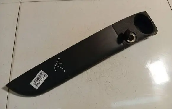 Citroen C4 Grand Picasso Other interior part 9682361977