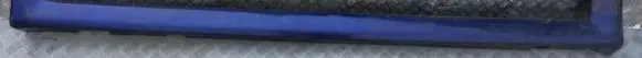 Mitsubishi Space Star Sill mr911134