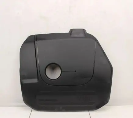 Mini Cooper Countryman R60 Engine cover (trim) 8632412