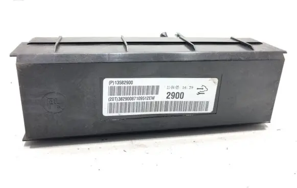 Other control units/modules