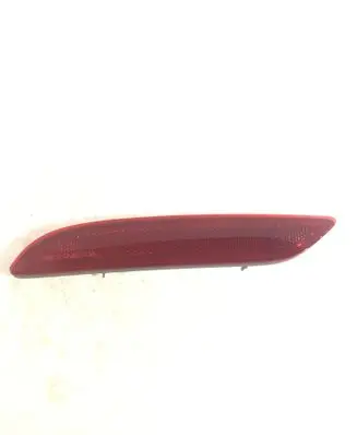Chrysler Pacifica Rear tail light reflector 68230395AA