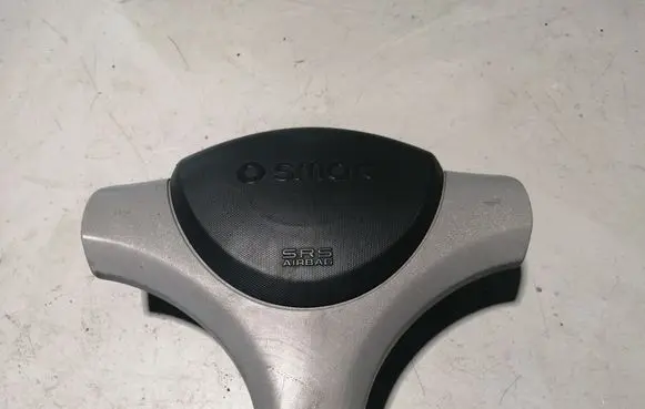 Smart ForFour I Steering wheel airbag A4548600602