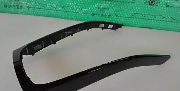 Audi A4 S4 B8 8K Center console BLACK 8K0863305P 8K0863305P1LQ