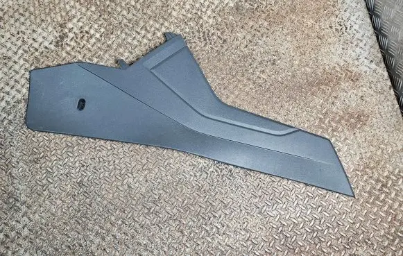 Volkswagen Tiguan Allspace Centre console side trim front 5NN863045