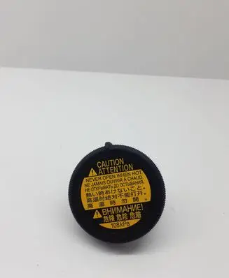 Toyota Avensis T270 Coolant expansion tank/reservoir cap 
