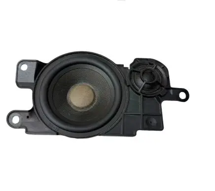 Panel speaker