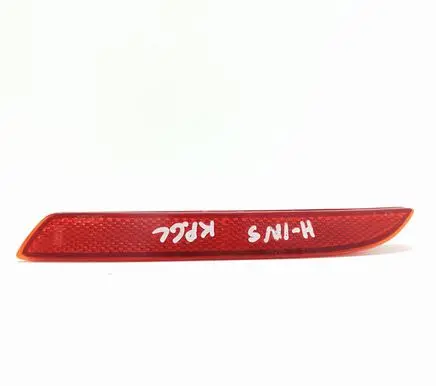 Honda Insight Rear tail light reflector 9317009