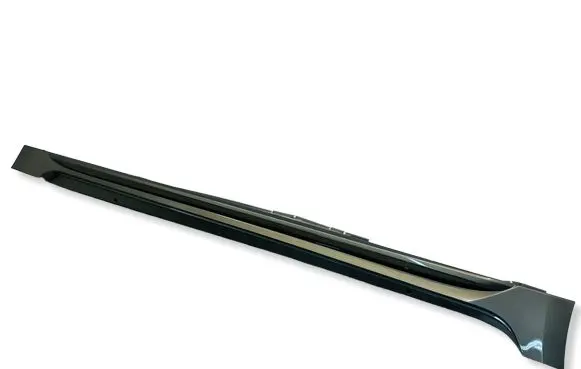 Toyota Corolla E210 E21 Sill 7585002220