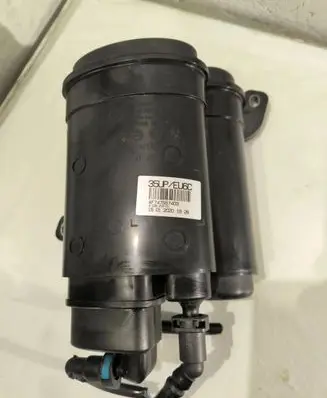 BMW M8 F91 F92 G14 G15 Active carbon filter fuel vapour canister AF747567403 7475674 19836010