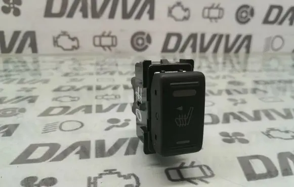 Nissan Navara Seat heating switch 