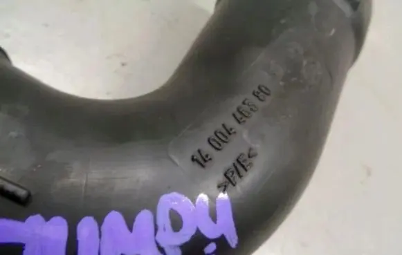 Citroen Jumpy Intercooler hose/pipe