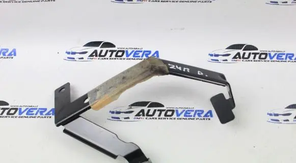 BMW Z4 E85 E86 Front bumper mounting bracket 7837532