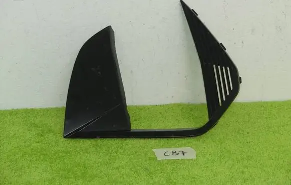 Peugeot 2008 II Front bumper lower grill 9852663380