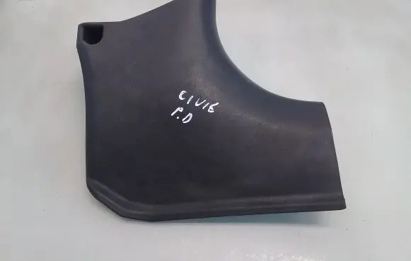 Foot area side trim