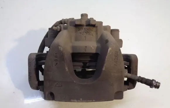Land Rover Discovery Sport Front brake caliper 5A426M