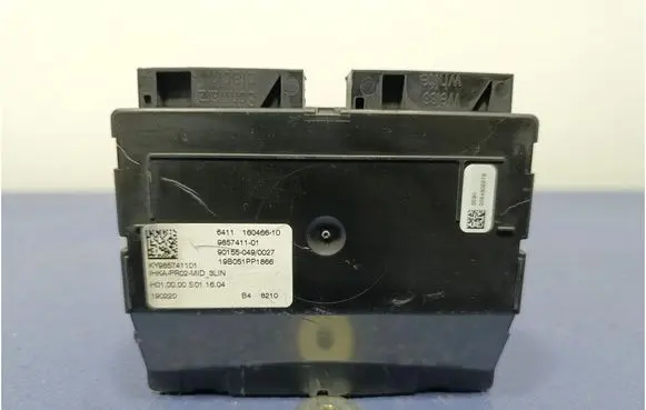 Audi A4 S4 B7 8E 8H Other control units/modules 9857411