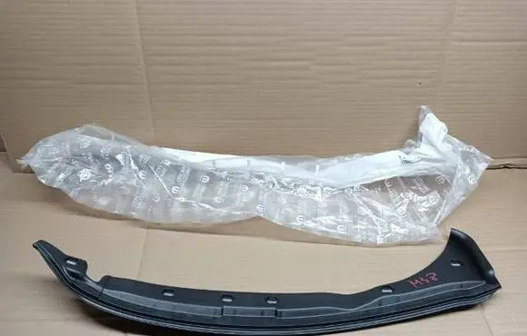 Peugeot 308 Rubber seal front door (on door) 9677902580