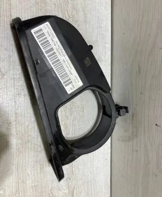 Audi A3 S3 8V Timing belt guard (cover) 04E109108AB
