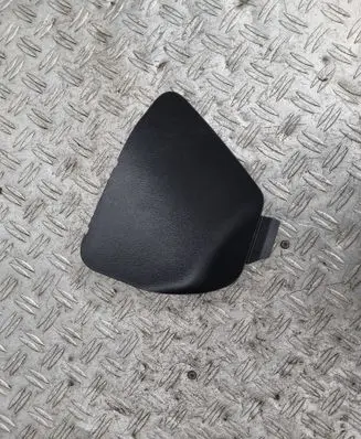 Mazda CX-5 Trunk/boot trim cover KD4568853 K3006