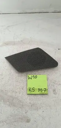 Seat Toledo I (1L) Subwoofer grill/trim 1L0857210D