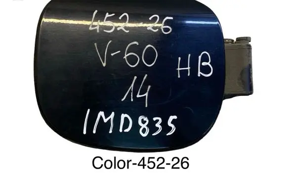 Volvo V60 Fuel tank cap 31335707 31301658