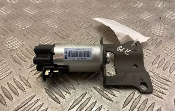 Mercedes-Benz GLE AMG (W166 - C292) Seat adjustment motor 966072103