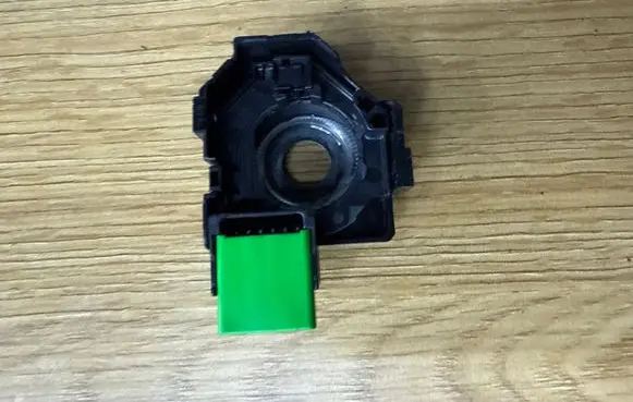 Honda Civic Immobiliser reader (aerial) S5A4