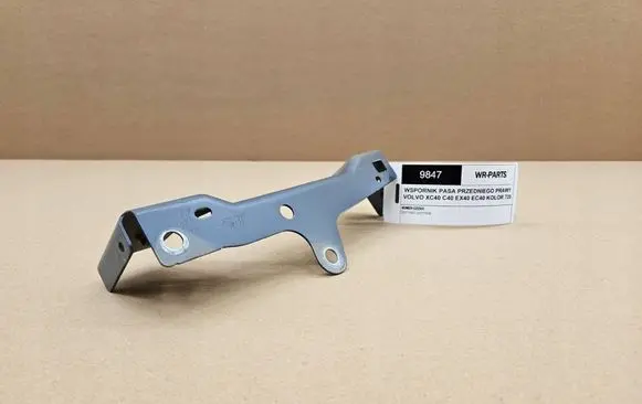 Volvo C40 Front arch trim 32277560 32277558