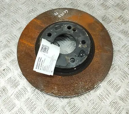 Hyundai Kona I Front brake disc 51712J9100