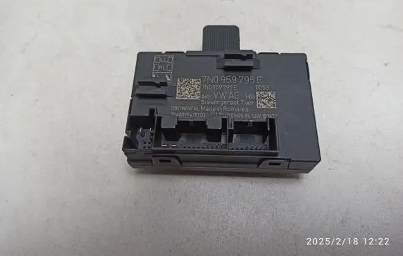 Skoda Yeti (5L) Door control unit/module 7N0959795E