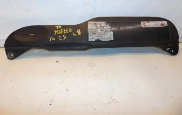 Volkswagen PASSAT B4 Engine cover (trim) 3A0121343C 3A0121343