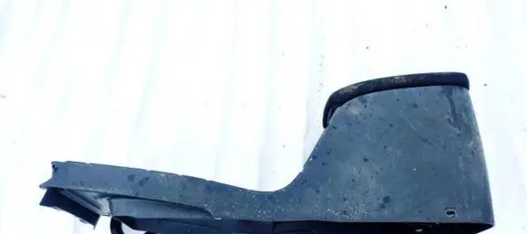 Armrest