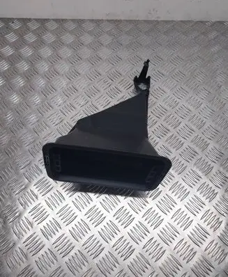 Air intake duct part