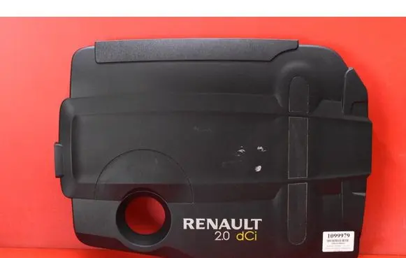 Renault Latitude (L70) Front underbody cover/under tray 140484716R
