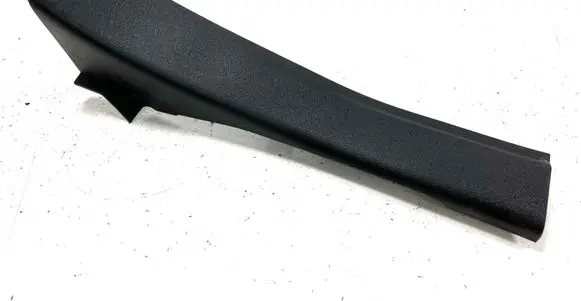 Chevrolet Volt I Rear sill trim cover 9468R001