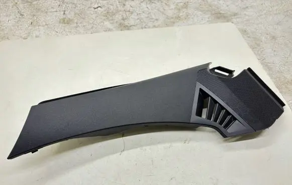 Side speaker trim/cover