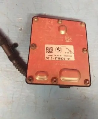BMW X2 F39 Other control units/modules