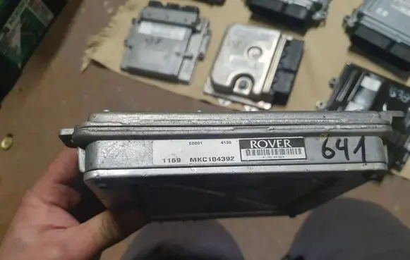 Land Rover Range Rover Sport L494 Engine control unit/module MKC104392