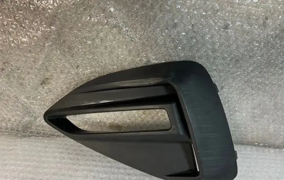 BMW 2 F44 Front bumper lower grill 51117474647