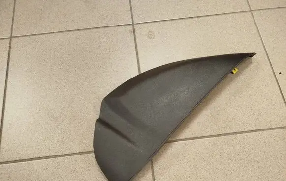 Opel Grandland X Panel trim yp00052177 00226325