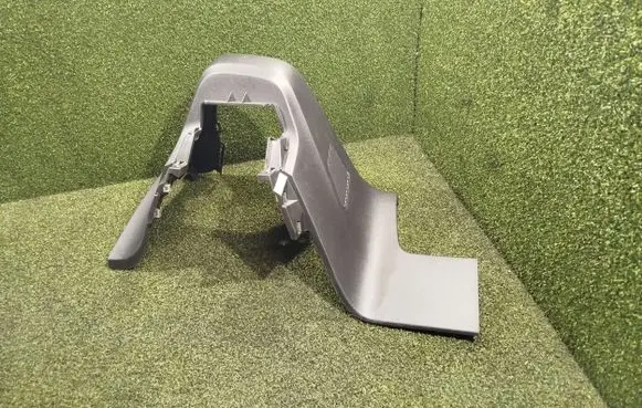 Renault Kangoo III Gear shifter surround trim plastic 681045465 2741046X