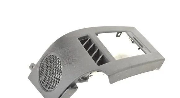 Dodge Nitro Dashboard glove box trim 1365027