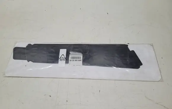 Renault Clio IV Front door 802856666R
