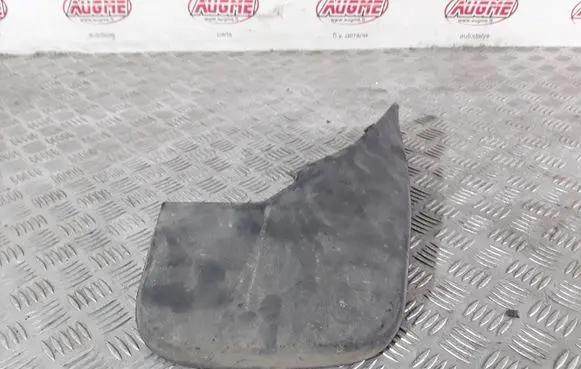 Front mudguard