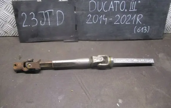 Fiat Ducato Steering column universal joint 